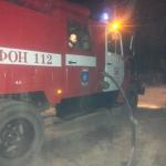 Фотодокумент 378 Фотодокумент 378