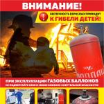 Фотодокумент 395 Фотодокумент 395