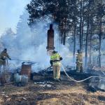 Фотодокумент 418 Фотодокумент 418