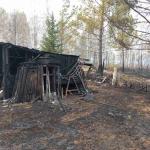 Фотодокумент 428 Фотодокумент 428