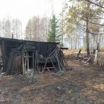 Фотодокумент 424 Фотодокумент 424