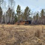 Фотодокумент 426 Фотодокумент 426