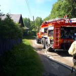 Фотодокумент 448 Фотодокумент 448