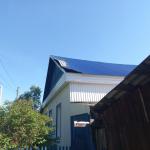 Фотодокумент 450 Фотодокумент 450