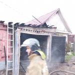 Фотодокумент 470 Фотодокумент 470