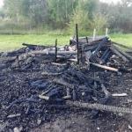 Фотодокумент 491 Фотодокумент 491