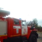 Фотодокумент 488 Фотодокумент 488