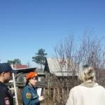 Фотодокумент 9