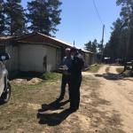 Фотодокумент 4