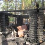 Фотодокумент 19