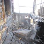 Фотодокумент 24