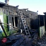 Фотодокумент 53