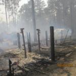 Фотодокумент 60 Фотодокумент 60