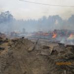 Фотодокумент 65