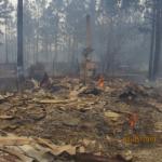 Фотодокумент 59 Фотодокумент 59