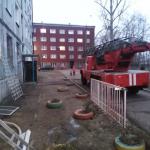 Фотодокумент 130