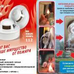 Фотодокумент 146