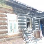 Фотодокумент 167