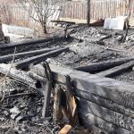 Фотодокумент 174