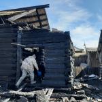 Фотодокумент 195