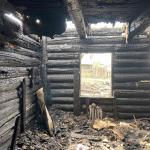 Фотодокумент 232