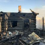 Фотодокумент 227