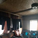 Фотодокумент 241