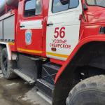 Фотодокумент 297