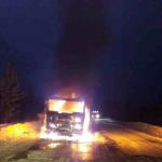 Фотодокумент 330