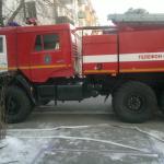 Фотодокумент 345 Фотодокумент 345