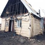 Фотодокумент 521 Фотодокумент 521