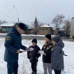 Фотодокумент 535