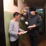 Фотодокумент 534 Фотодокумент 534