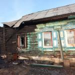 Фотодокумент 532 Фотодокумент 532