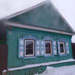 Фотодокумент 545