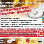 Фотодокумент 557