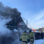 Фотодокумент 560 Фотодокумент 560