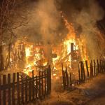 Фотодокумент 562 Фотодокумент 562