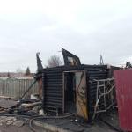 Фотодокумент 594 Фотодокумент 594