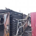 Фотодокумент 593 Фотодокумент 593