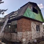 Фотодокумент 599 Фотодокумент 599