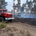 Фотодокумент 603