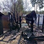 Фотодокумент 604