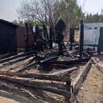 Фотодокумент 605