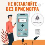 Фотодокумент 625 Фотодокумент 625