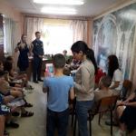 Фотодокумент 631 Фотодокумент 631