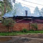 Фотодокумент 635 Фотодокумент 635