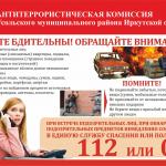 Фотодокумент 644