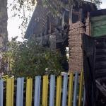 Фотодокумент 647 Фотодокумент 647