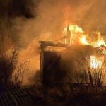 Фотодокумент 660